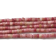Natural Rhodonite Beads Strands, Disc, Heishi Beads, 3x2~2.5mm, Hole: 0.9mm, about 180~182pcs/strand, 15.04~15.16''(38.2~38.5cm)(G-E612-A03)