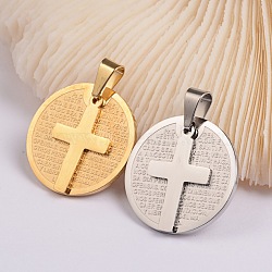 304 Stainless Steel Pendants, Lord's Prayer Cross, Mixed Color, 30x3mm, Hole: 5.5x9.5mm(STAS-I036-06)