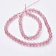 Cherry Quartz Glass Beads Strands(Z0ND1012)-2