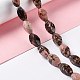 Natural Rhodonite Beads Strands(G-L243A-19)-2