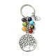 7 Chakra Gemstone Bead Pendant Keychain with Tibetan Style Alloy Tree of Life Charm(KEYC-JKC00542)-2