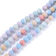 Natural Rainbow Alashan Agate Beads Strands, Dyed, Round, 6mm, Hole: 0.8mm, about 68pcs/strand, 15.35 inch(39cm)(G-G806-04-6mm)