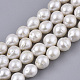 Perle baroque naturelle perles de perles de keshi(PEAR-Q015-026)-1