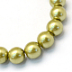 Backen gemalt pearlized Glasperlen runden Perle Stränge(X-HY-Q003-6mm-43)-2