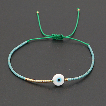 Adjustable Lanmpword Evil Eye Braided Bead Bracelet, Pale Turquoise, 11 inch(28cm)