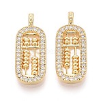 Natural White Shell Pendants, Brass Micro Pave Clear Cubic Zirconia Abacus Charms, Real 18K Gold Plated, 24x9.5x3mm, Hole: 2.5x1.4mm(KK-N287-31G)