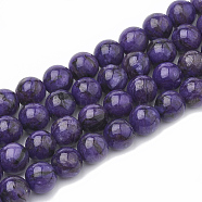 Natural Chalcedony Beads Strands, Imitation Charoite, Dyed & Heated, Round, 6~7mm, Hole: 1mm, about 60~67pcs/strand, 15.7 inch(G-S333-6mm-011)