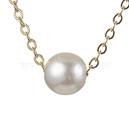 Round Acrylic Imitated Pearl Pendant Necklaces, Brass Cable Chains Necklaces for Women, WhiteSmoke, 15.75 inch(40cm), Round: 7.5mm(NJEW-JN04777)