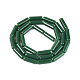 perles de verre opaques de couleur unie(GLAA-N070-01A-C04)-2