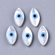 Natural White Shell Mother of Pearl Shell Beads(X-SSHEL-N034-56B-01)-1