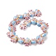 Handmade Porcelain Beads(PORC-G002-54G)-1