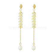 Natural Cultured Freshwater Pearl Beads & Brass Dangle Stud Earrings for Women, Leaf, Real 18K Gold Plated, 70x5.5mm(EJEW-TA00555)