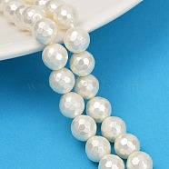 Shell Pearl Beads Strands, Grade A, Faceted Round, White, 8mm, Hole: 0.7mm, about 50pcs/strand, 15.55''(39.5cm)(PEAR-XCP0001-12)