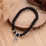 Natural Lava Rock Beaded Stretch Charm Bracelets, with Tibetan Style Antique Silver Alloy Charms, 58mm(BJEW-JB02095-06)
