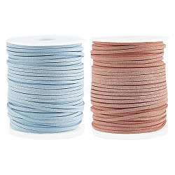 DICOSMETIC 2 Rolls 2 Colors Flat Faux Suede Cord, with Spool, Mixed Color, 2.5x1mm, about 50 yards/roll, 1 roll/color(OCOR-DC0001-05)