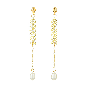 Natural Cultured Freshwater Pearl Beads & Brass Dangle Stud Earrings for Women, Leaf, Real 18K Gold Plated, 70x5.5mm