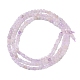 Natural Amethyst Beads Strands(G-I379-B01-01)-3