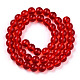 Transparent Glass Beads Strands(X-GLAA-T032-T8mm-09)-3