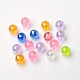 Eco-Friendly Transparent Acrylic Beads(PL735M)-1