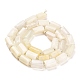 Natural White Moonstone Beads Strands(G-G068-A36-01)-3