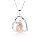 Collier avec pendentif en forme de cœur pour mère et fille assise côte à côte(JN1099A)-1