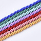 Spray Painted Non-magnetic Synthetic Hematite Beads Strands(G-T124-22)-1