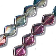 Electroplate Glass Beads Strands, Half Rainbow Plated, Rhombus, Dark Slate Gray, 18x15.5x5mm, Hole: 1.2mm, about 35~37pcs/strand, 24.80~25.98 inch(63~66cm)(EGLA-L032-HR01)
