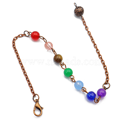 Natural Gemstone Dowsing Pendulums Chains, with Metal Chains and Clasps, Antique Bronze, 190mm(PW-WG739B0-03)