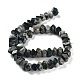Natural Eagle Eye Stone Beads Strands(G-D091-A03)-3
