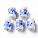 Handmade Porcelain Beads(PORC-T007-09)-1