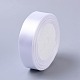 1 inch(25mm) White Satin Ribbon Wedding Sewing DIY(X-RC25mmY001)-1
