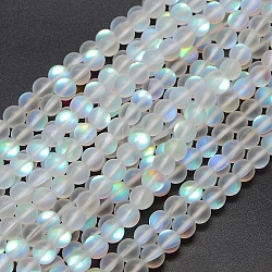 Synthetic Moonstone Beads Strands, Holographic Beads, Half AB Color Plated, Frosted, Round, White, 8mm, Hole: 1mm, about 46pcs/strand, 15 inch(X-G-F142-8mm-01)