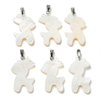 Natural Freshwater Shell Pendants, Deer Charms with Platinum Plated Alloy Snap on Bails, WhiteSmoke, 30x18x3mm, Hole: 5.5x2mm