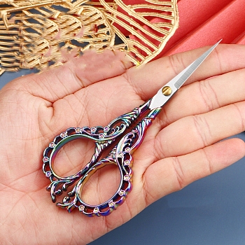 Stainless Steel Scissors, Paper Cutting Scissors, Portable Hollow-out Flower Embroidery Scissors, Rainbow Color, 125x55mm