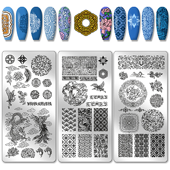 Stainless Steel DIY Nail Art Templates, Template Tool, Rectangle, Floral, 12x6cm, 3pcs/set