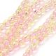 Spray Painted Crackle Glass Beads Strands(CCG-Q002-6mm-03)-2
