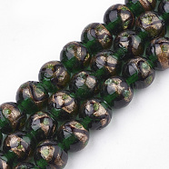 Handmade Gold Sand Lampwork Beads, Round, Green, 12~12.5x11~12mm, Hole: 1.5~2mm(LAMP-T006-02D)