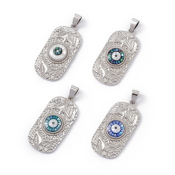 Natural Shell Pendants, Oval Charms with Evil Eye, Dyed, with Rack Plating Platinum Tone Brass Findings, Long-Lasting Plated, Mixed Color, 36x17x4mm, Hole: 6x4mm