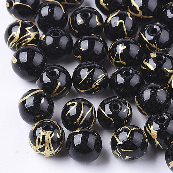 Drawbench Glass Beads, Round, Spray Painted Style, Black, 8mm, Hole: 1.5mm
