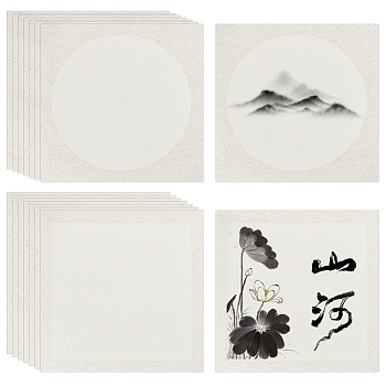 Elite 2 Bags 2 Style Chinese Rice Paper Card, Xuan Paper, White, 33x33x0.04cm, 10pcs/bag, 1 bag/style