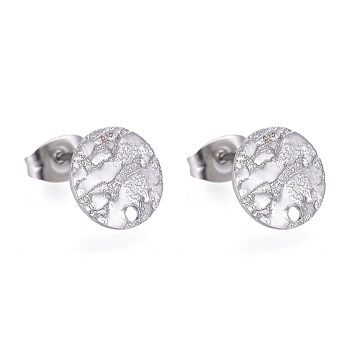 304 Stainless Steel Stud Earring Findings, with Ear Nuts/Earring Backs & Loop, Textured, Flat Round, Stainless Steel Color, 10x1mm, Hole: 1.4mm, Pin: 0.7mm