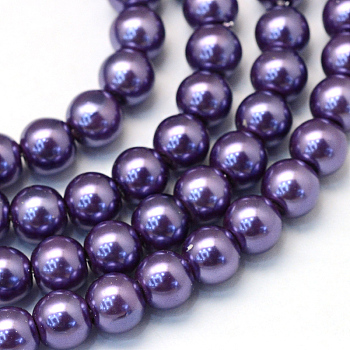 Baking Painted Pearlized Glass Pearl Round Bead Strands, Indigo, 8~9mm, Hole: 1mm, about 105pcs/strand, 31.4 inch