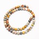 Frosted Round Natural Picasso Stone/Picasso Jasper Beads Strands(G-N0166-58-8mm)-3