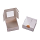 бумажные коробки конфет(CON-CJ0001-10A)-5