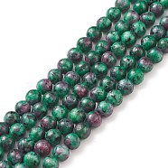 Round Dyed Natural Gemstone Bead Strands,  Imitation Ruby in Zoisite Beads Strands, 6mm, Hole: 1mm, about 60pcs/strand, 14.5 inch(G-R345-6mm-15)
