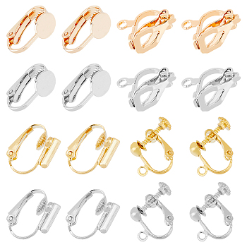 32Pcs 8 Style Brass Clip-on Earring Findings, Platinum & Golden, 12.5~17x6~13.5x5~10mm, Hole: 0.6~1.4mm, 4Pcs/style