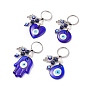 Handmade Evil Eye Lampwork Keychain, with Natural Lapis Lazuli Beads, Natural Cultured Freshwater Pearl and 304 Stainless Steel Keychain Clasp, Heart & Teardrop & Flat Round & Hamsa Hand, Blue, 7.3~9.2cm