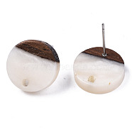 Resin & Walnut Wood Stud Earring Findings, with 304 Stainless Steel Pin, Flat Round, WhiteSmoke, 14mm, Hole: 1.8mm, Pin: 0.7mm(MAK-N032-007A-H06)