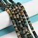 Natural Indian Agate Beads Strands(G-L528-05A)-4