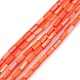Natural Freshwater Shell Dyed Beads Strands(X-SHEL-M018-11-01)-1